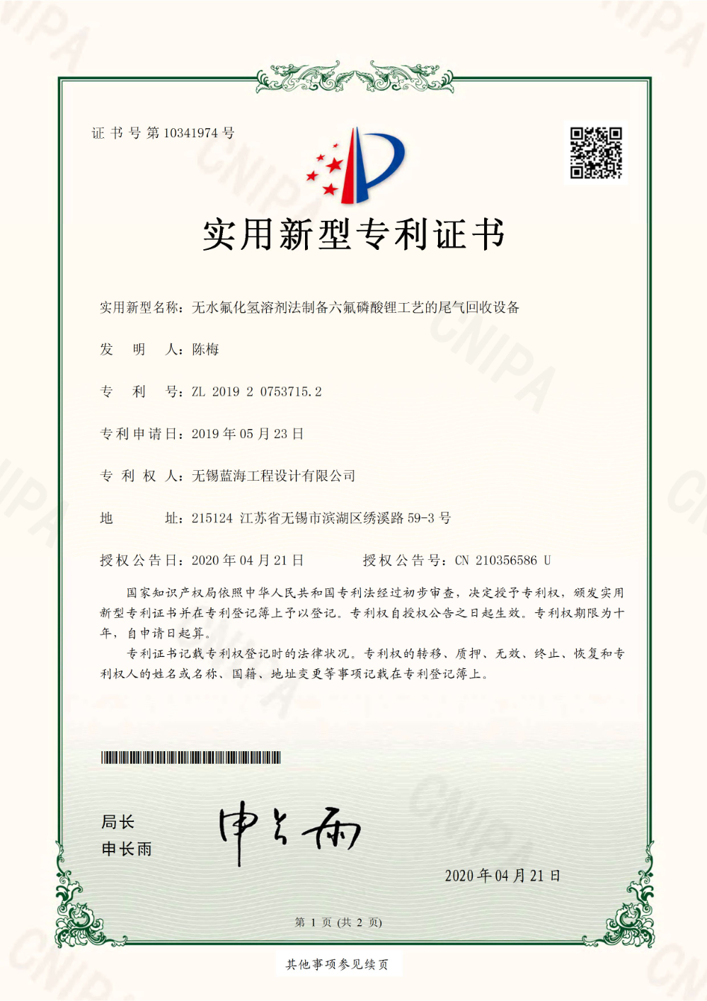 628d8f06d2223