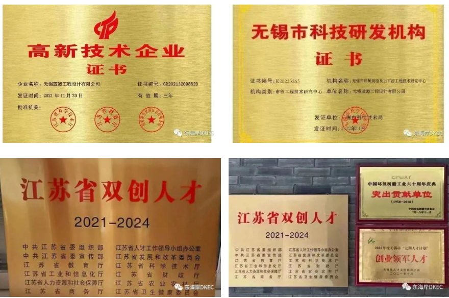 成就.png
