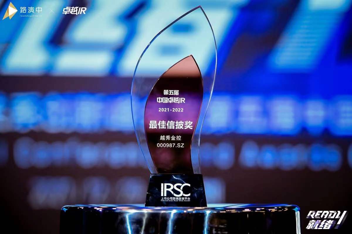 鸿运国际·(中国)手机版登录入口