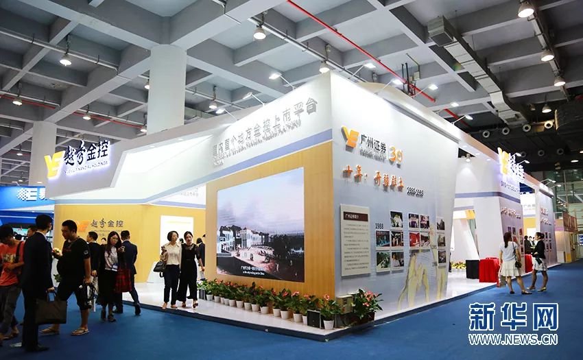 鸿运国际·(中国)手机版登录入口