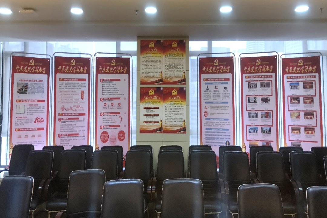 鸿运国际·(中国)手机版登录入口