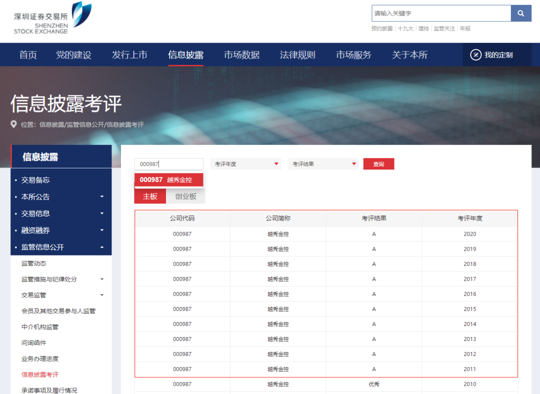 鸿运国际·(中国)手机版登录入口