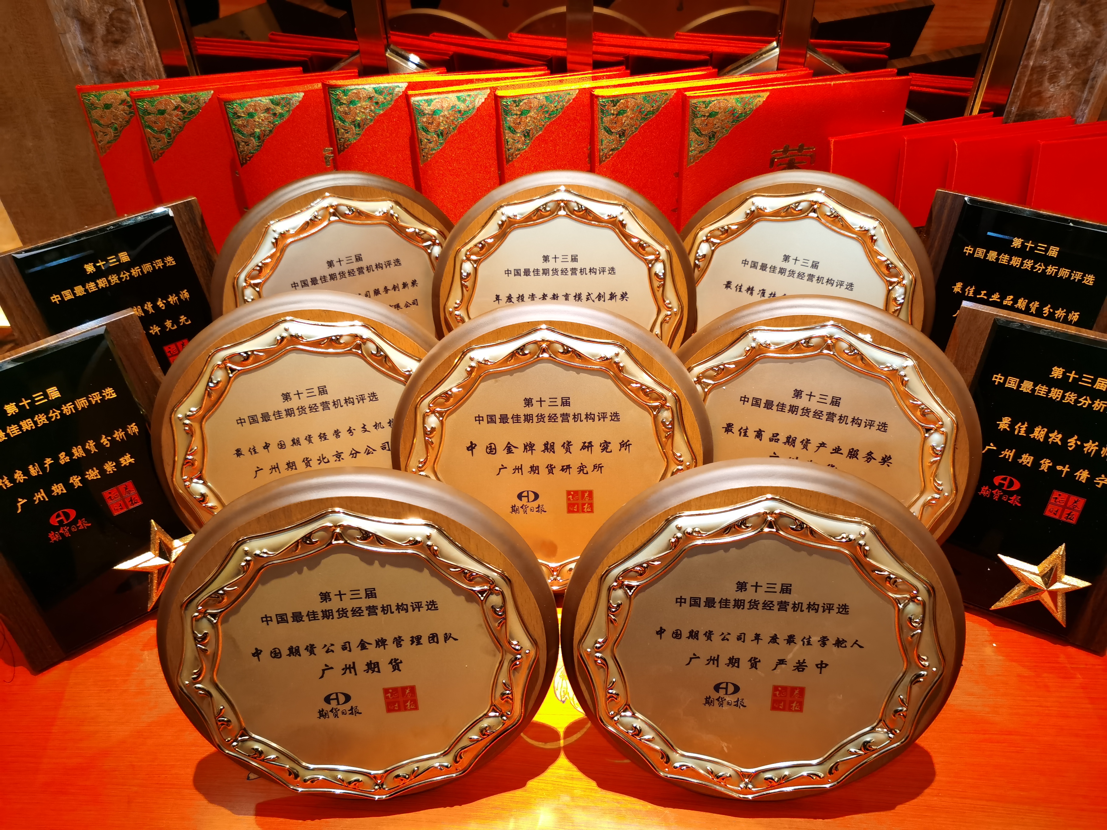 鸿运国际·(中国)手机版登录入口