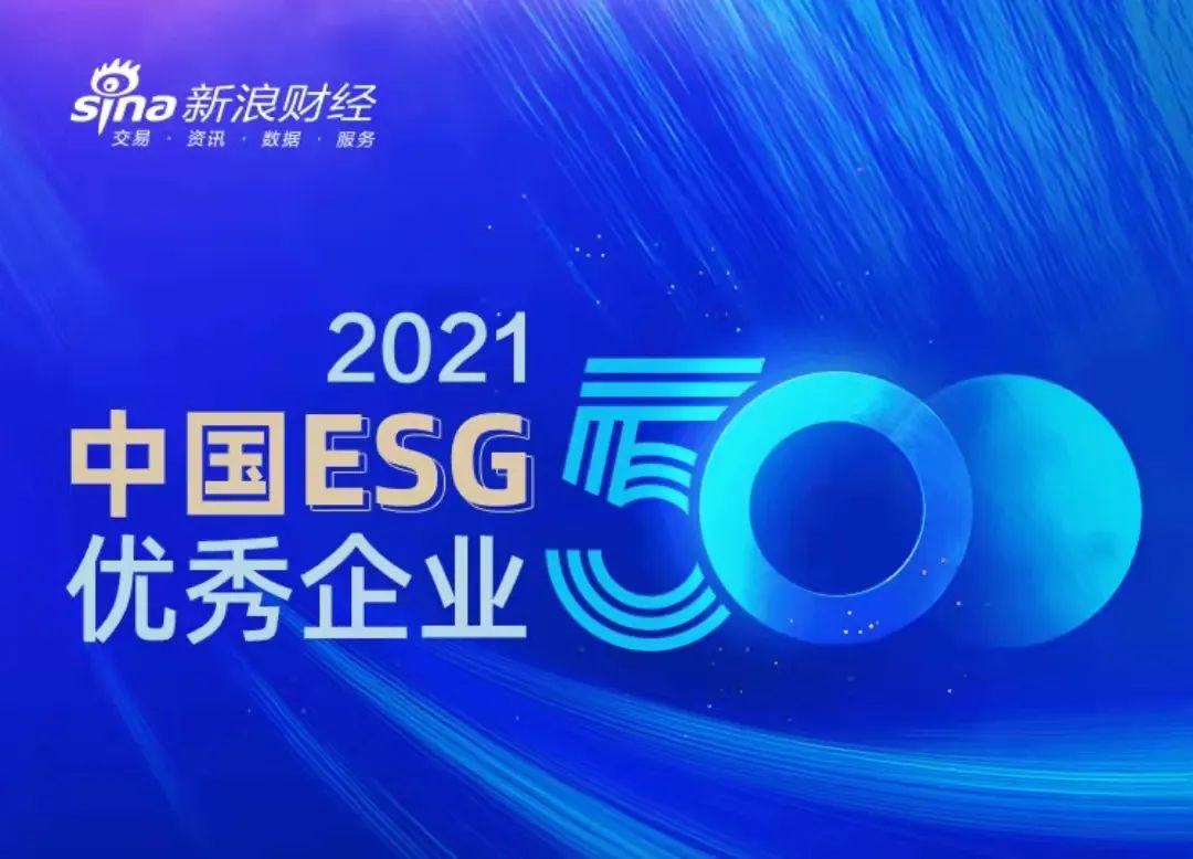 鸿运国际·(中国)手机版登录入口