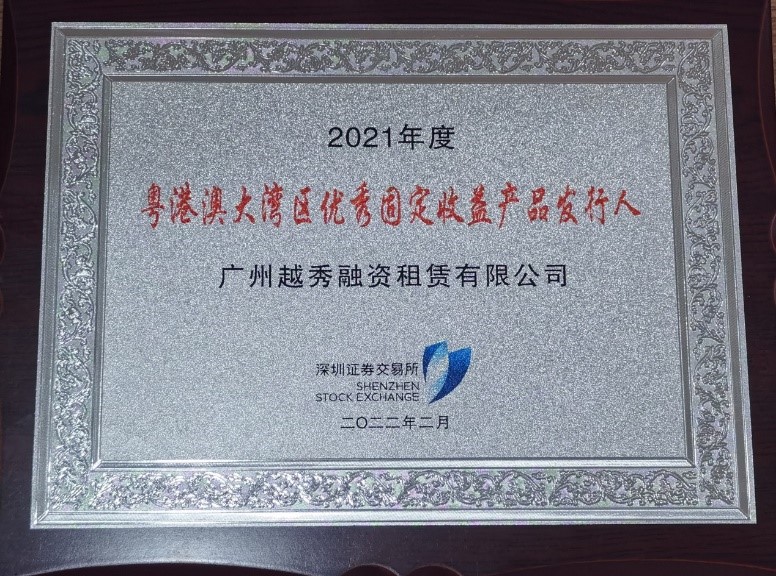 鸿运国际·(中国)手机版登录入口