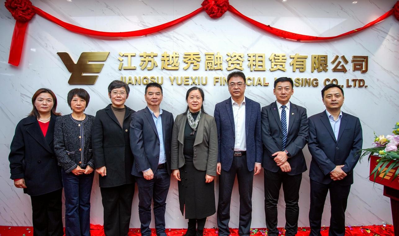 鸿运国际·(中国)手机版登录入口