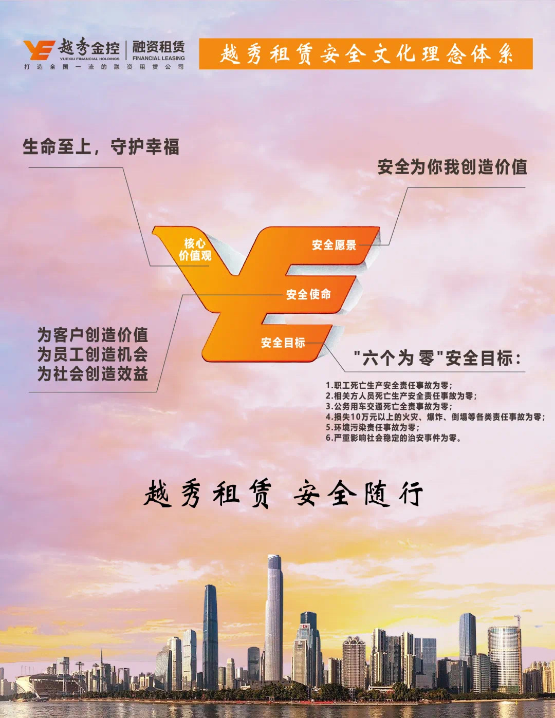 鸿运国际·(中国)手机版登录入口