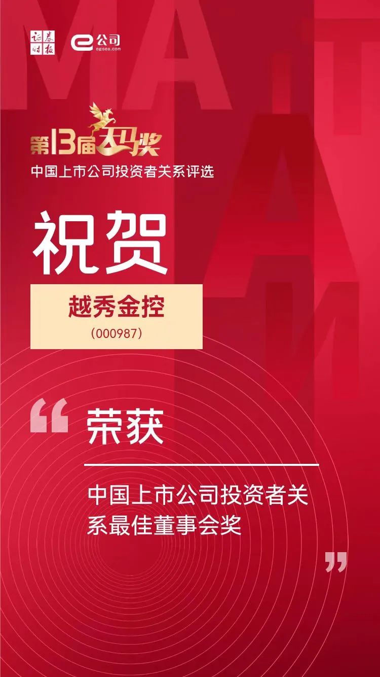 鸿运国际·(中国)手机版登录入口