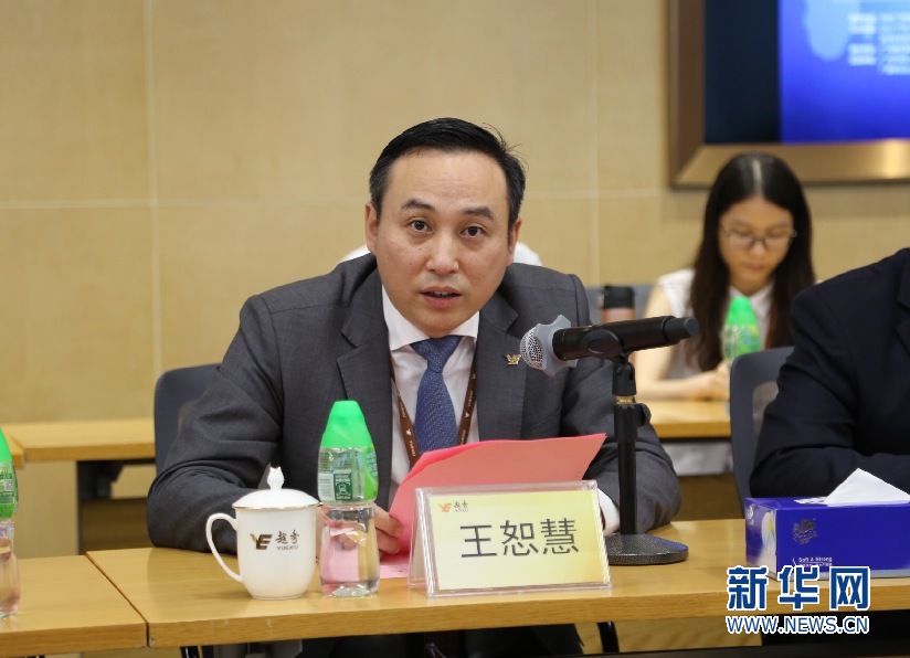 鸿运国际·(中国)手机版登录入口