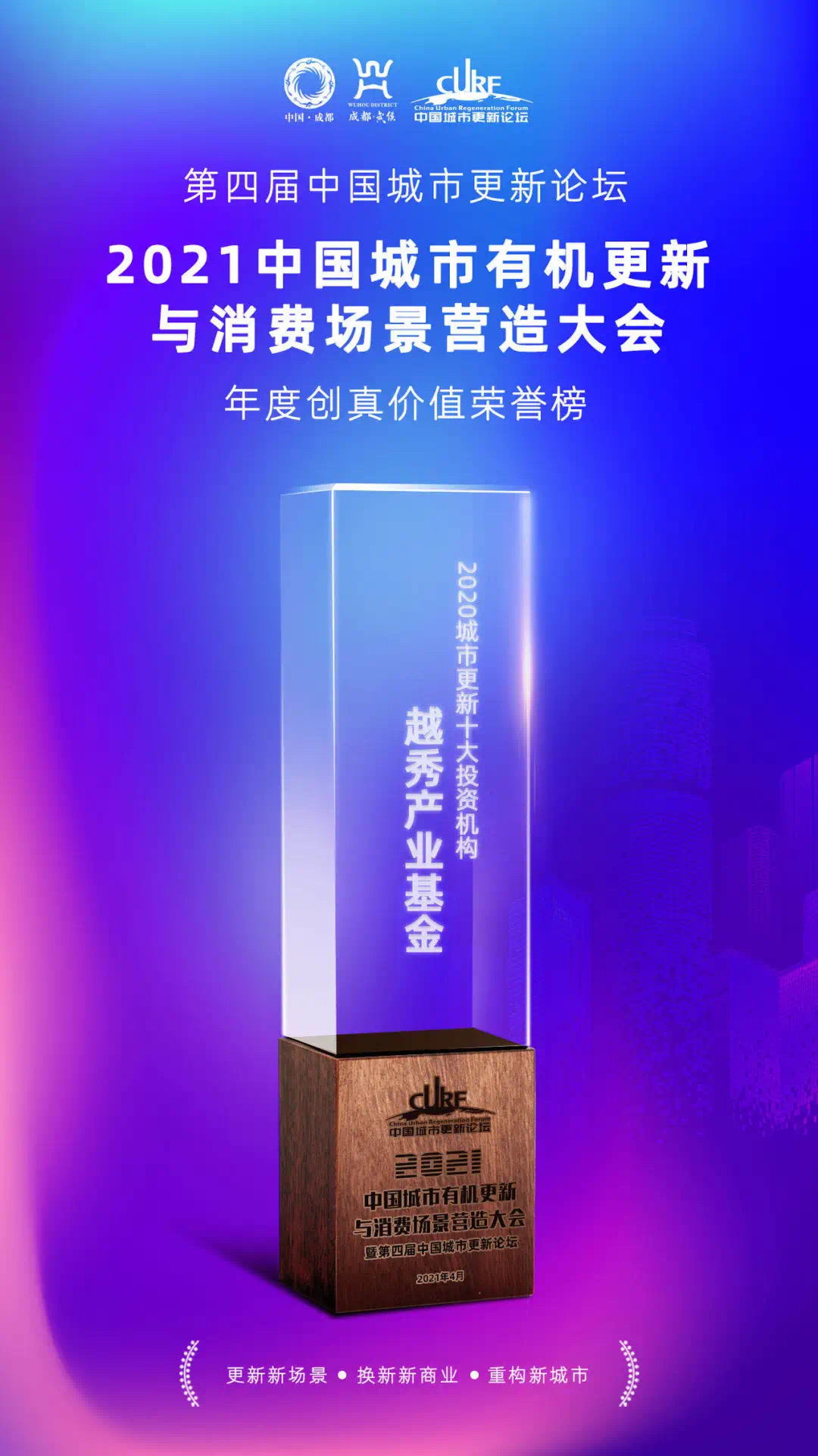 鸿运国际·(中国)手机版登录入口