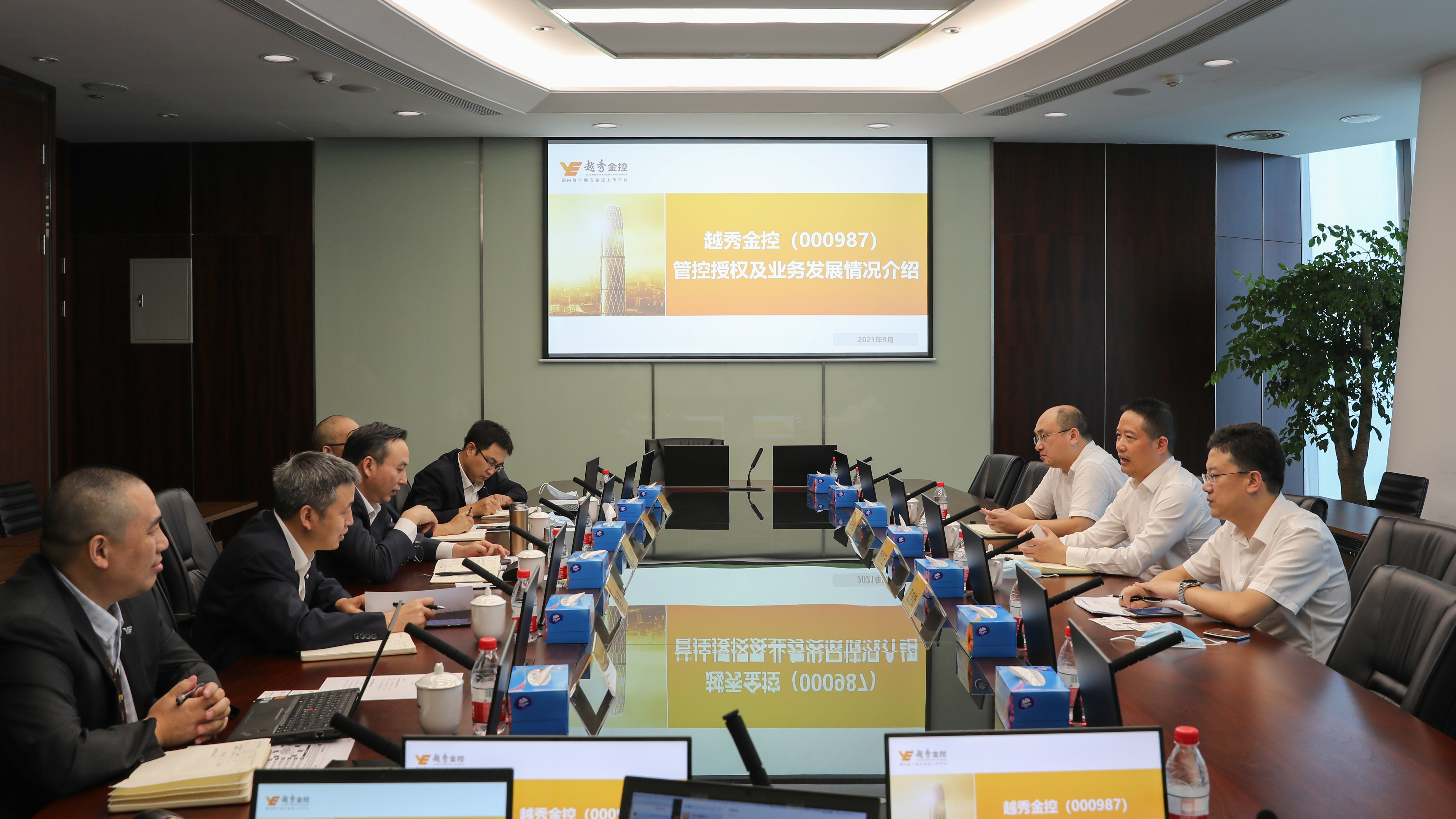 鸿运国际·(中国)手机版登录入口