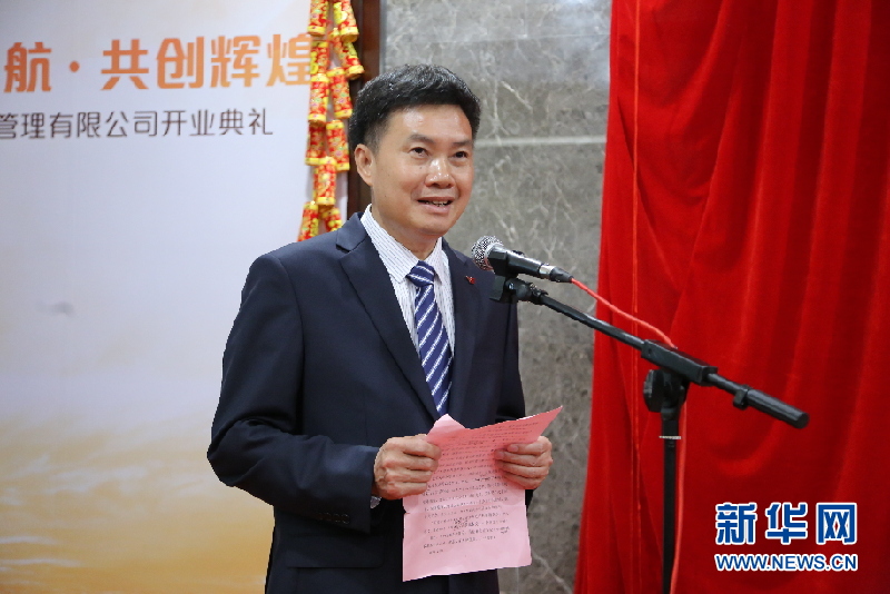 鸿运国际·(中国)手机版登录入口