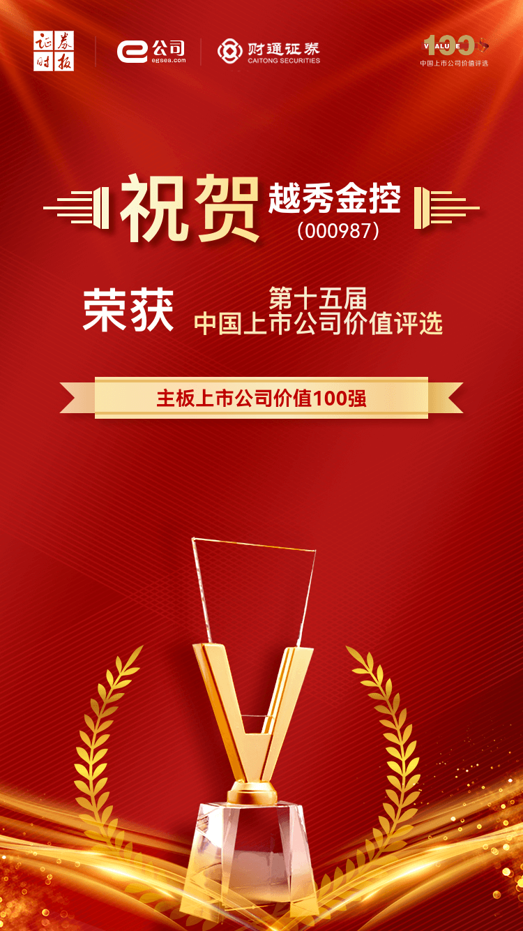 鸿运国际·(中国)手机版登录入口