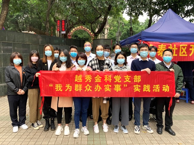 鸿运国际·(中国)手机版登录入口