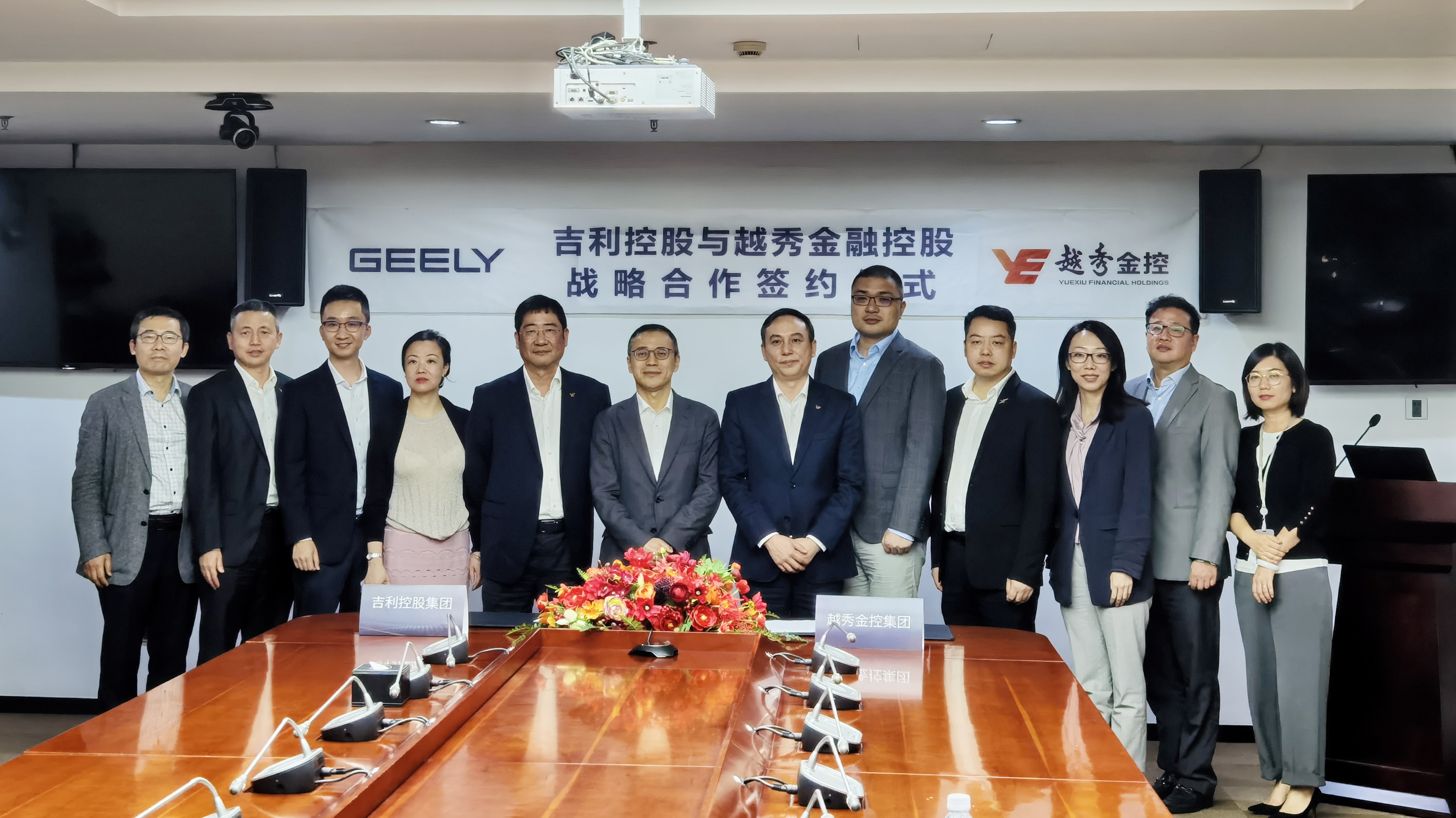 鸿运国际·(中国)手机版登录入口