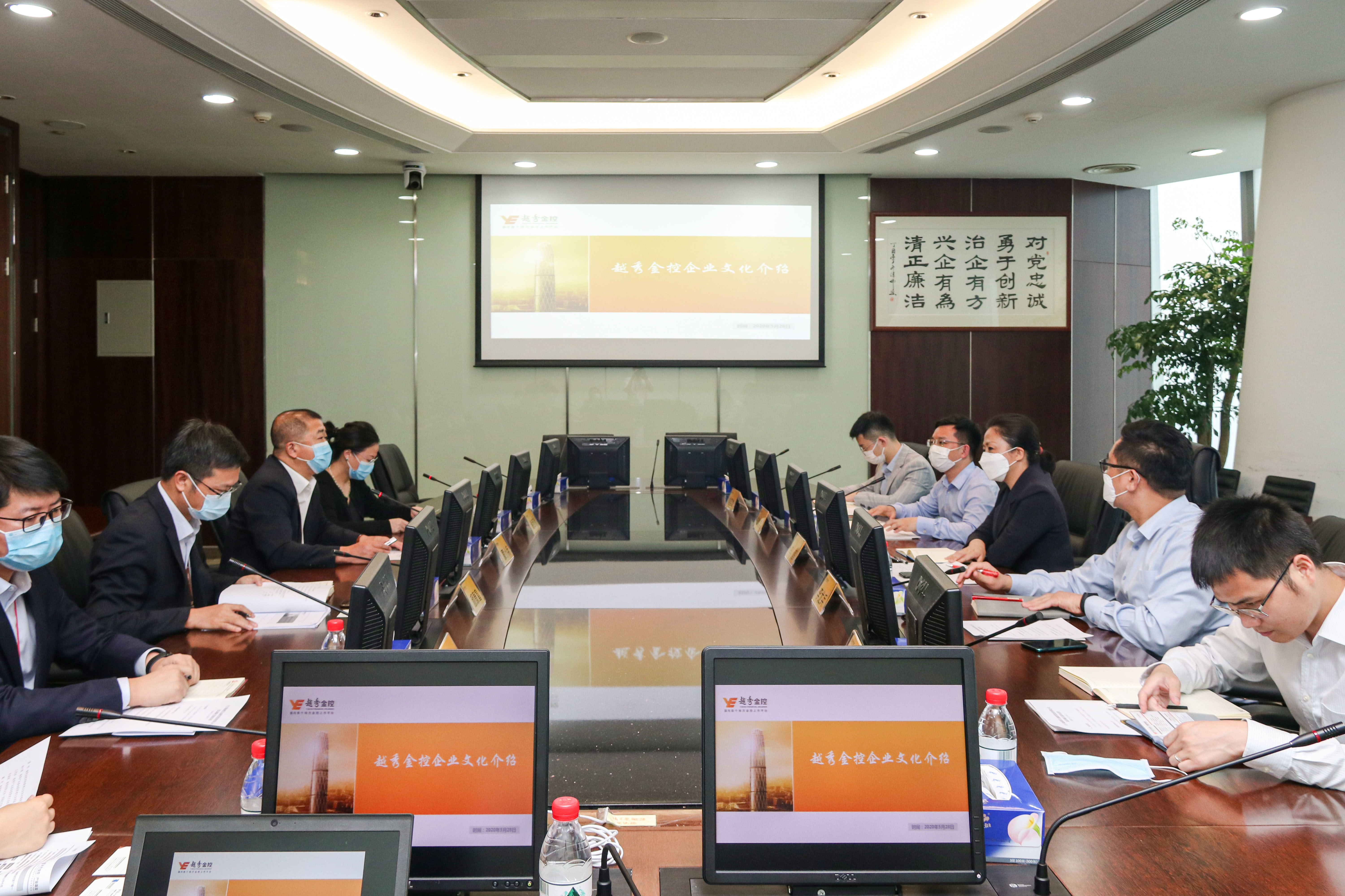 鸿运国际·(中国)手机版登录入口