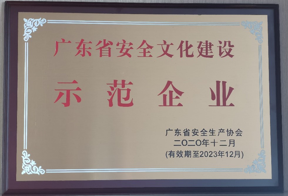 鸿运国际·(中国)手机版登录入口