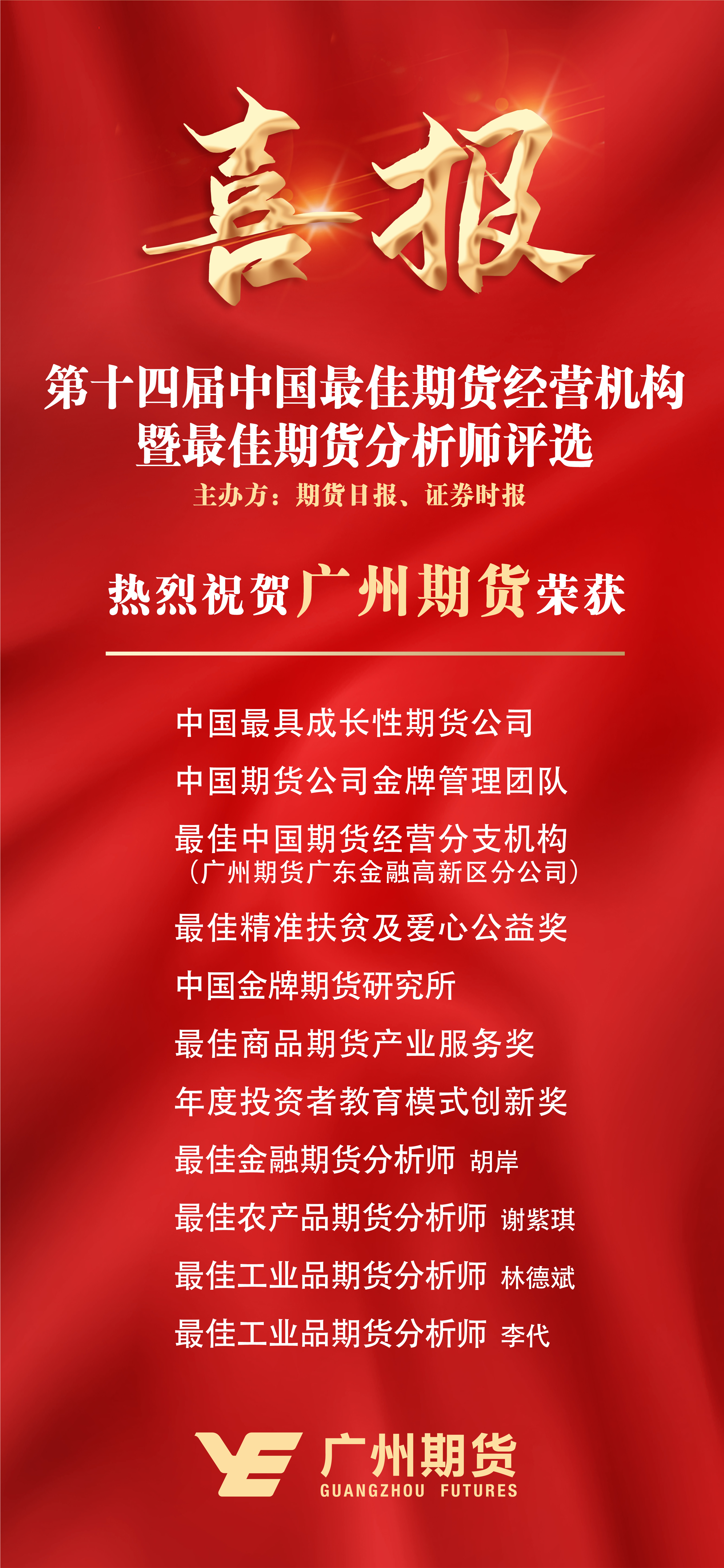 鸿运国际·(中国)手机版登录入口