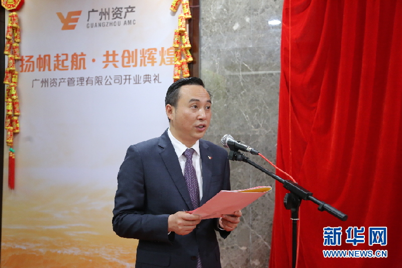 鸿运国际·(中国)手机版登录入口