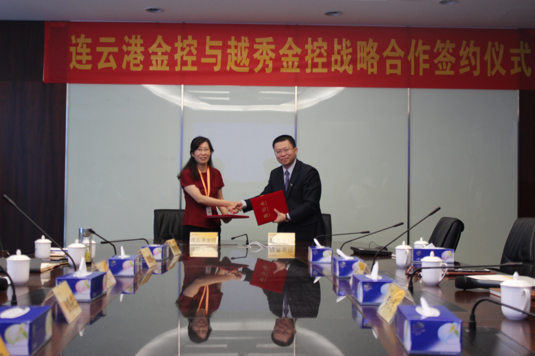 鸿运国际·(中国)手机版登录入口