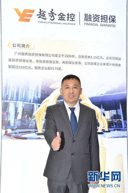 鸿运国际·(中国)手机版登录入口